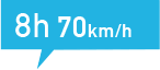 8h 70km/h